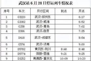 18luck在线登录入口截图3